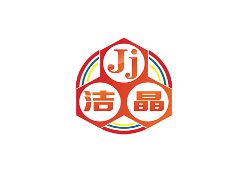 有害生物防制服務(wù)企業(yè)A級